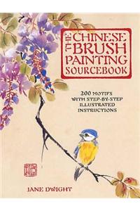 Chinese Brush Painting Sourcebook