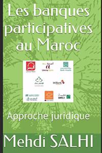Les banques participatives au Maroc