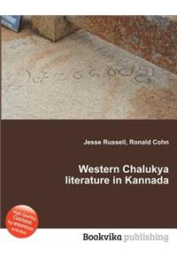 Western Chalukya Literature in Kannada
