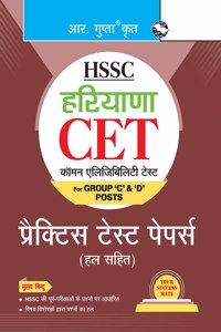 HSSC : Haryana CET (Group â€˜Câ€™ & â€˜Dâ€™ Posts) â€“ Practice Test Papers (Solved)