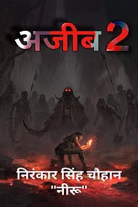 Ajeeb 2