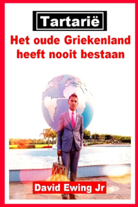 Tartarië - Het oude Griekenland heeft nooit bestaan