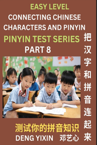 Matching Chinese Characters and Pinyin (Part 8)