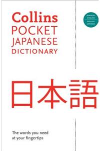 Collins Pocket Japanese Dictionary