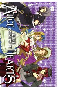Alice In The Country Of Hearts, Vol. 2