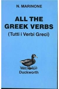 All the Greek Verbs