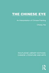 The Chinese Eye