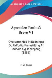 Apostelen Paulus's Breve V1
