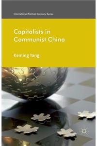 Capitalists in Communist China