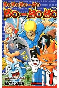 Bobobo-Bo Bo-Bobo, Volume 1