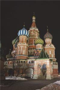 Temple in Moscow Russia Journal