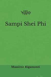 ϡϢφ Sampi Shei Phi
