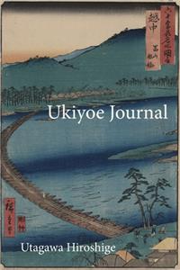 Utagawa Hiroshige Ukiyoe JOURNAL