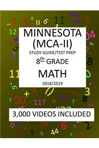 8th Grade MINNESOTA MCA-II, 2019 MATH, Test Prep
