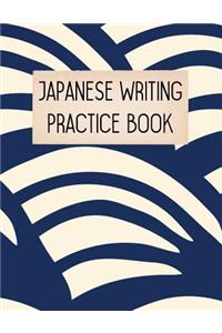Japanese Writing Practice Book