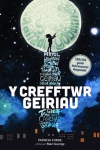 Crefftwr Geiriau, Y