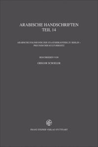 Arabische Handschriften