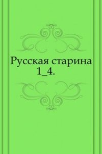 Russkaya starina