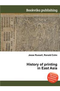 History of Printing in East Asia