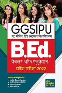 GGSIPU B.Ed. Bachelor of Education Entrance Exam 2022 Hindi