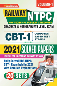 Kiran Railway NTPC CBT 1 2021 Solved Papers Volume 1(English Medium)(3469)