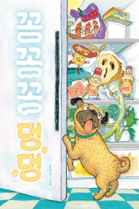 Frozen Messengers