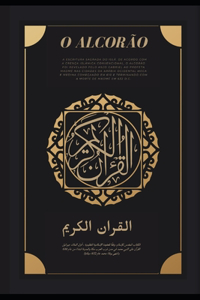 O Alcorão