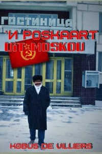 Poskaart uit Moskou