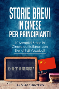 Storie Brevi in Cinese per Principianti