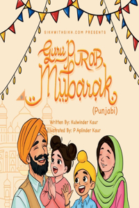 Guru Purab Mubarak (Punjabi)