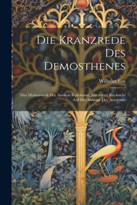 Kranzrede Des Demosthenes