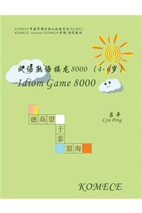 Komece Idiom Game 8000 (Age4-6)