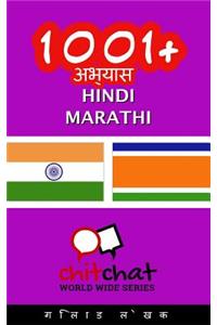 1001+ Exercises Hindi - Marathi