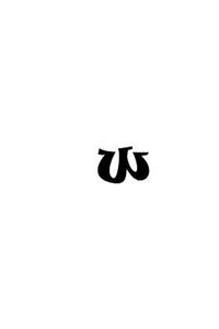 W