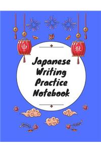 Japanese Writing Practice Notebook