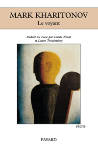 Le voyant