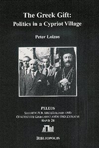 The Greek Gift