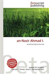 An-Nasir Ahmad I.