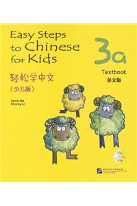 Easy Steps to Chinese for Kids vol.3A - Textbook
