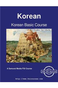 Korean Basic Course - Student Text Volume 2