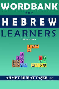 Wordbank for Hebrew Learners