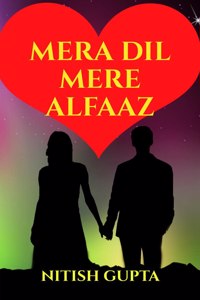 Mera Dil Mere Alfaaz