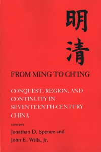 From Ming to Chi'ing