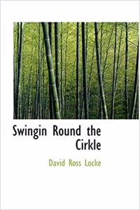 Swingin Round the Cirkle