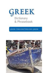 Greek-English/English-Greek Dictionary & Phrasebook