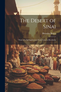 Desert of Sinai