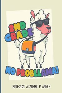 2nd Grade No Probllama