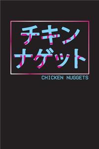 chicken nuggets