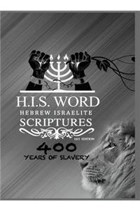 Hebrew Israelite Scriptures