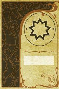 Monogram Bahai Journal
